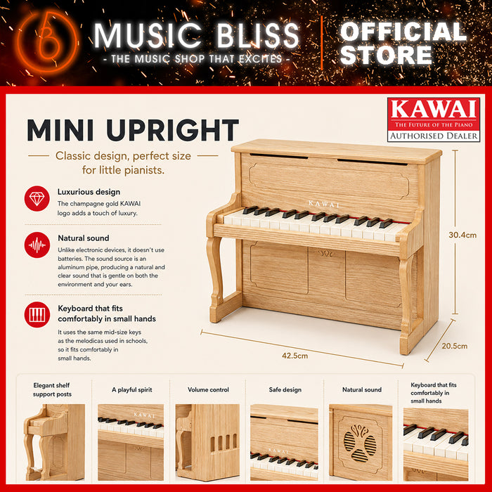 Kawai Mini Upright Piano - Natural (1144) MADE IN JAPAN