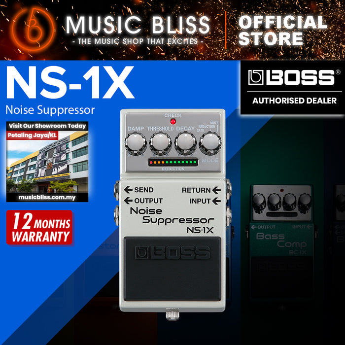 Boss NS-1X Noise Suppressor Pedal