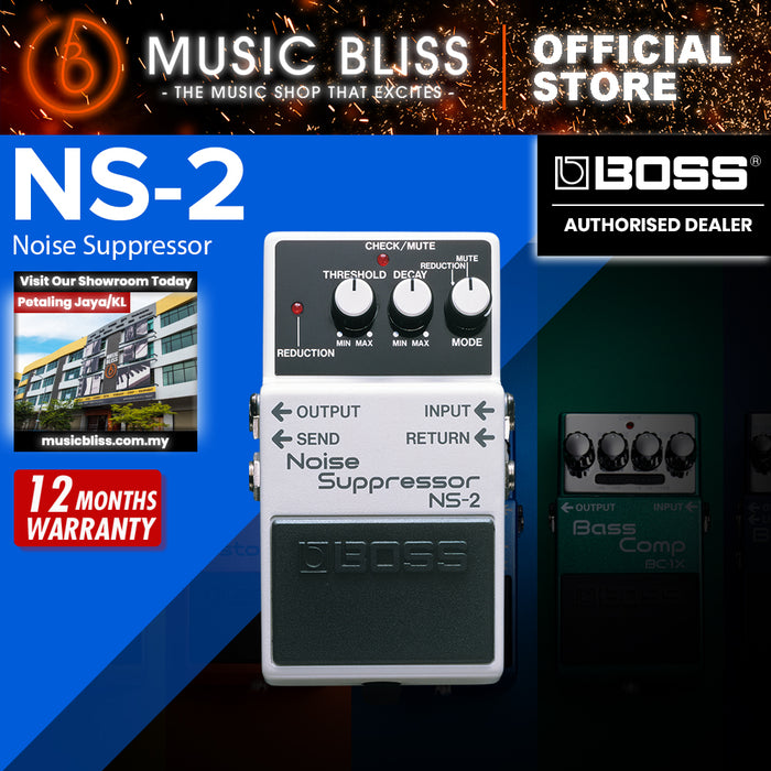 Boss NS-2 Noise Suppressor Guitar Pedal