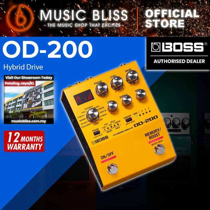 Boss OD-200 Hybrid Drive Pedal