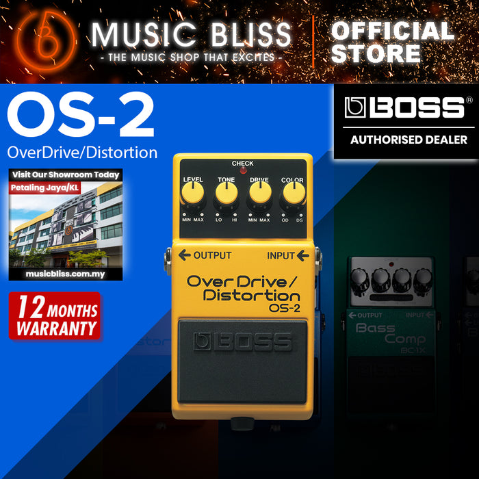 Boss OS-2 Overdrive / Distortion Guitar Pedal