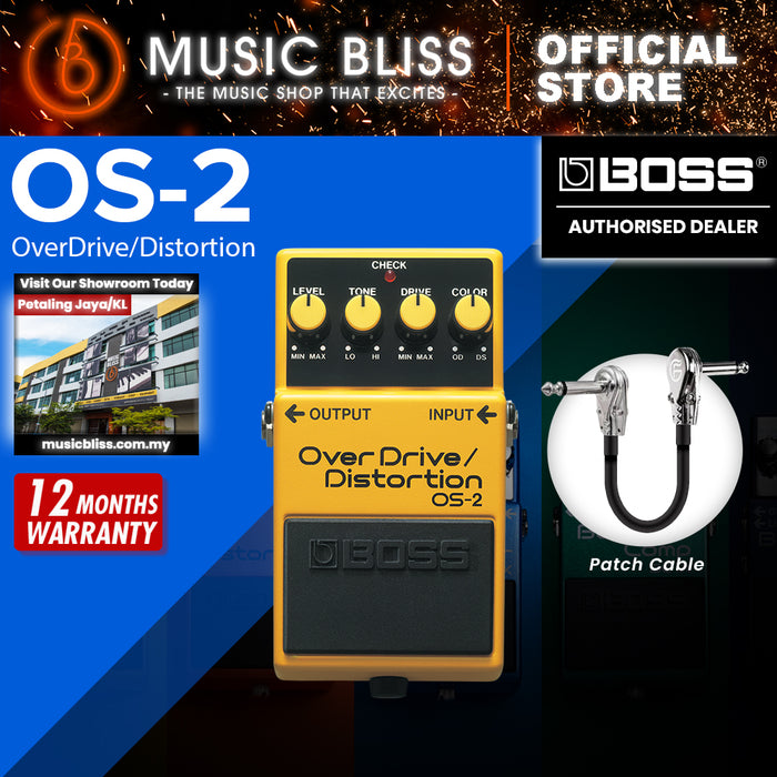 Boss OS-2 Overdrive / Distortion Guitar Pedal