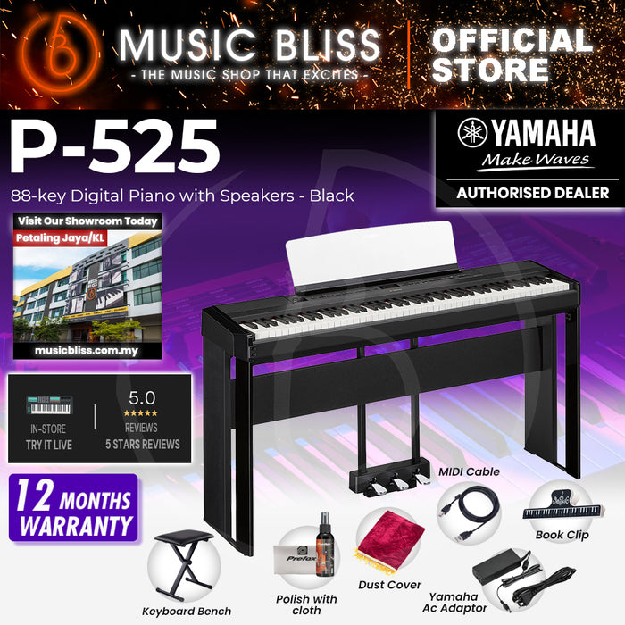 Yamaha P-525 88-Keys Digital Piano with Original Adapter - Black