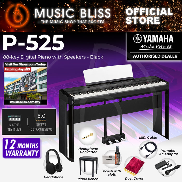 Yamaha P-525 88-Keys Digital Piano with Original Adapter - Black