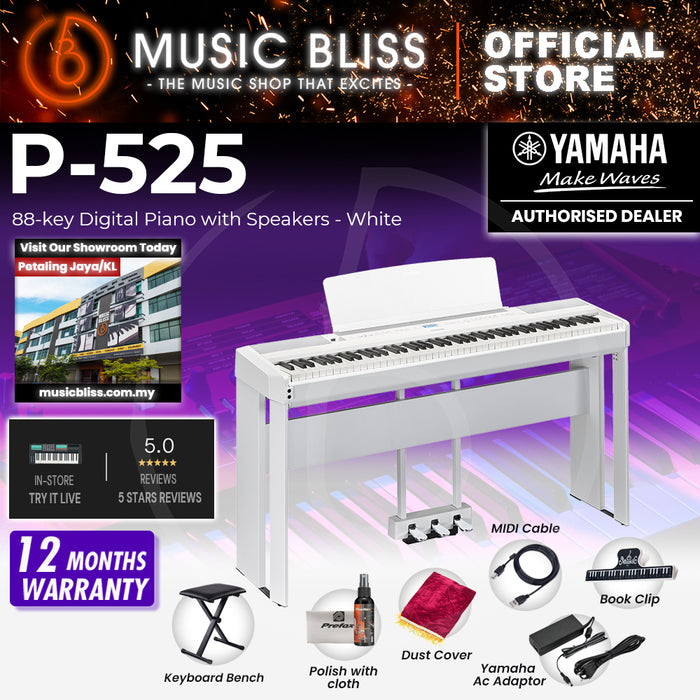 Yamaha P-525 88-Keys Digital Piano with Original Adapter - White
