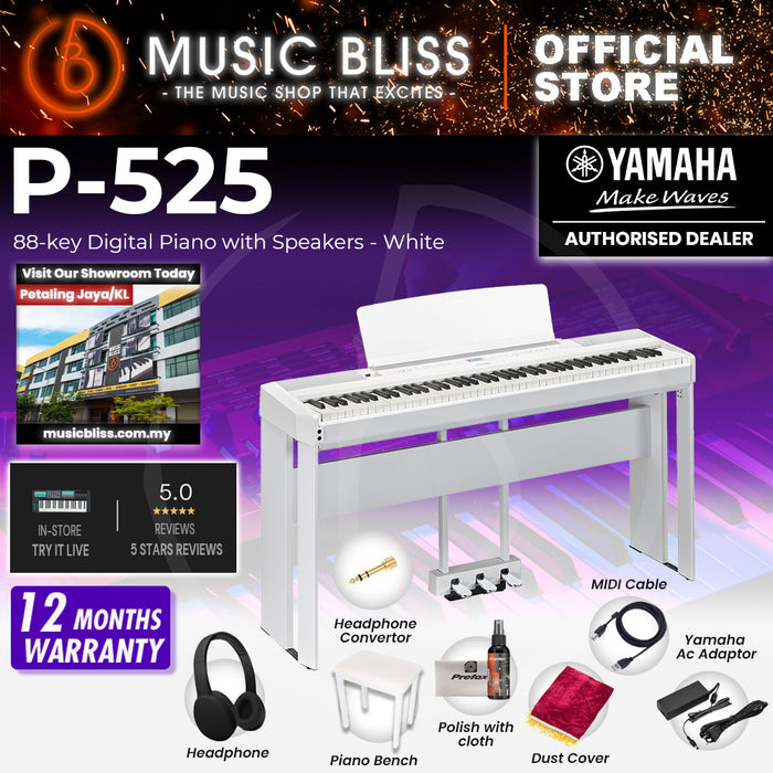 Yamaha P-525 88-Keys Digital Piano with Original Adapter - White