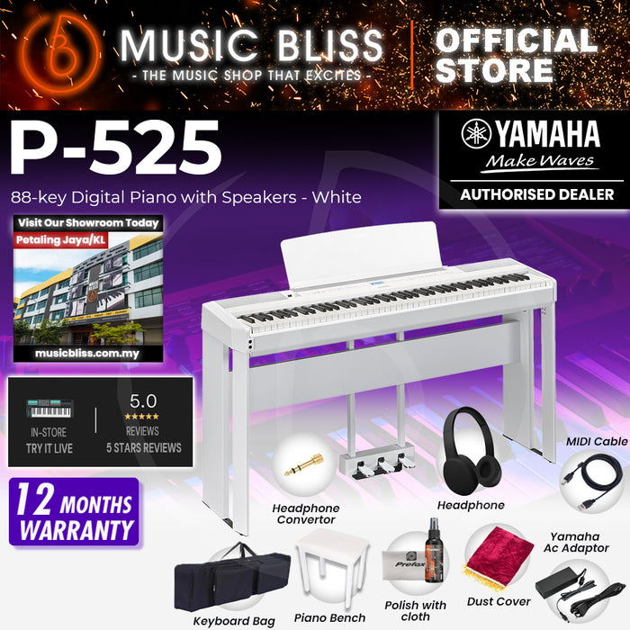 Yamaha P-525 88-Keys Digital Piano with Original Adapter - White