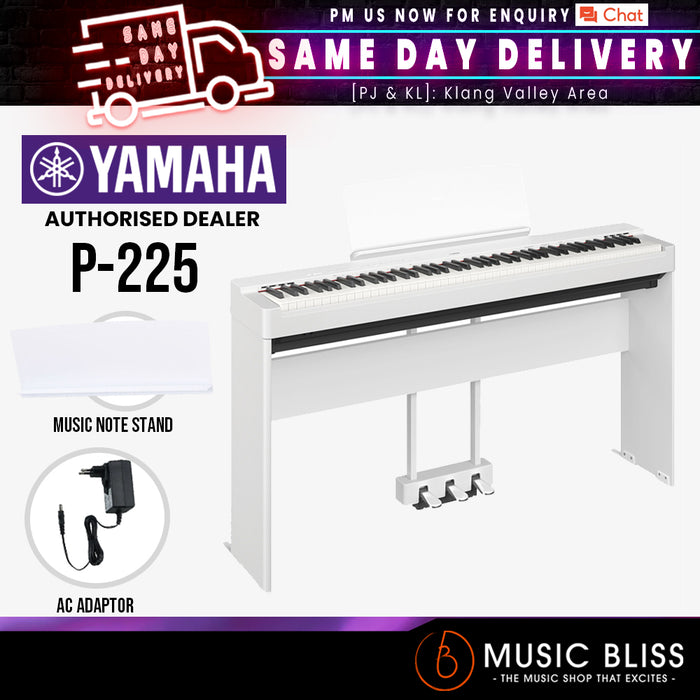 Yamaha P-225 88-Keys Digital Piano with Original Adapter - White