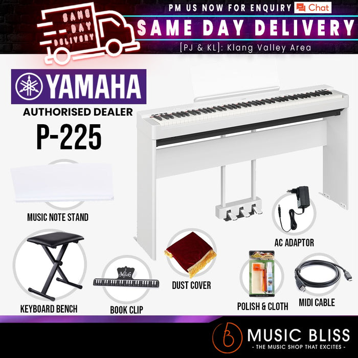 Yamaha P-225 88-Keys Digital Piano with Original Adapter - White