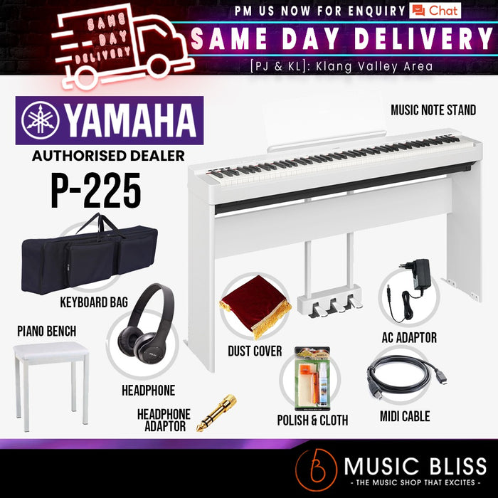 Yamaha P-225 88-Keys Digital Piano with Original Adapter - White