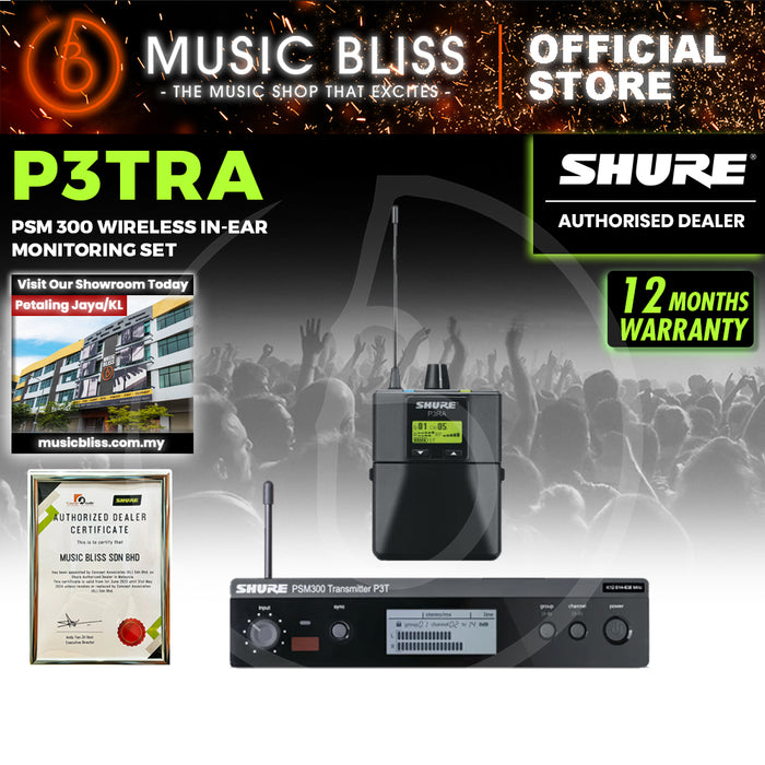 Shure P3TRA PSM 300 Wireless In-Ear Monitoring Set with Gator G-IN EAR SYSTEM ''In Ear'' Monitoring System Bag