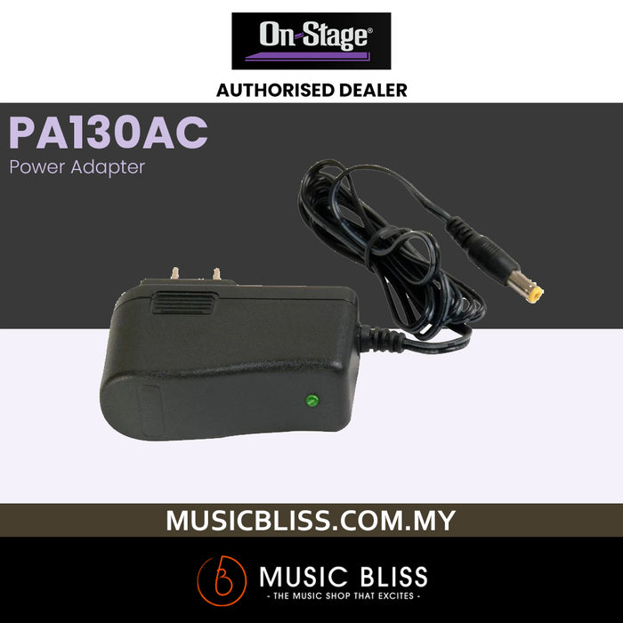 On-Stage PA130AC Adapter for Yamaha Keyboards (OSS OSPA130) (RECOMMENDED WITH: PSR-E403, YPT-400, EZ-200 AND EZAG)