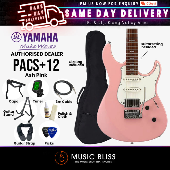 Yamaha PACS+12 Pacifica Standard Plus Electric Guitar, Rosewood Fingerboard - Music Bliss Malaysia