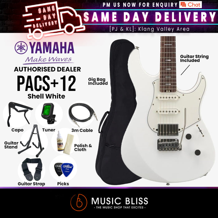 Yamaha PACS+12 Pacifica Standard Plus Electric Guitar, Rosewood Fingerboard - Music Bliss Malaysia