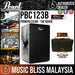 Pearl Primero Cajon with Cajon Bag - The Raven - Music Bliss Malaysia