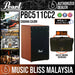 Pearl PBC511CC2 Cabana Cajon with Cajon Bag - Music Bliss Malaysia