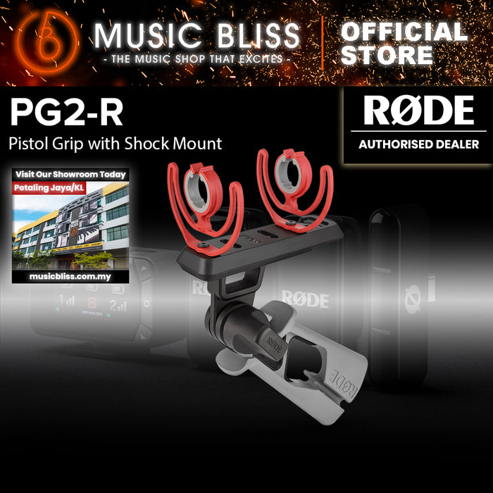 Rode PG2-R Pistol Grip Shock Mount