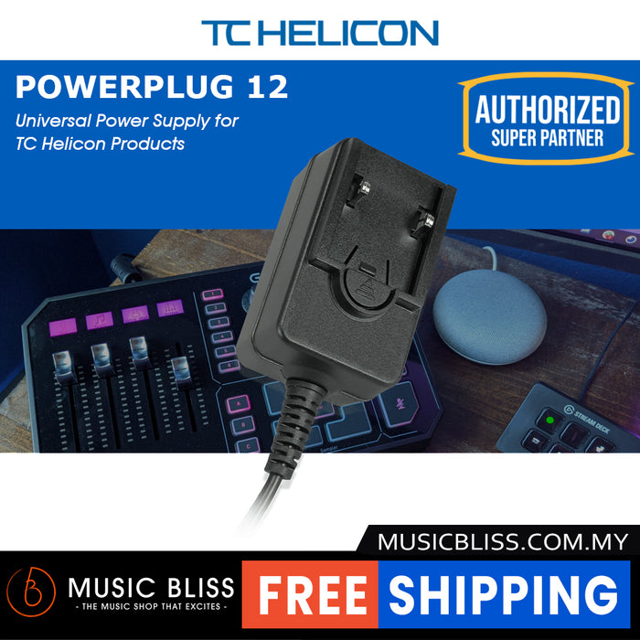 TC-Helicon PowerPlug12 12V 1000mA Power Supply - Music Bliss Malaysia
