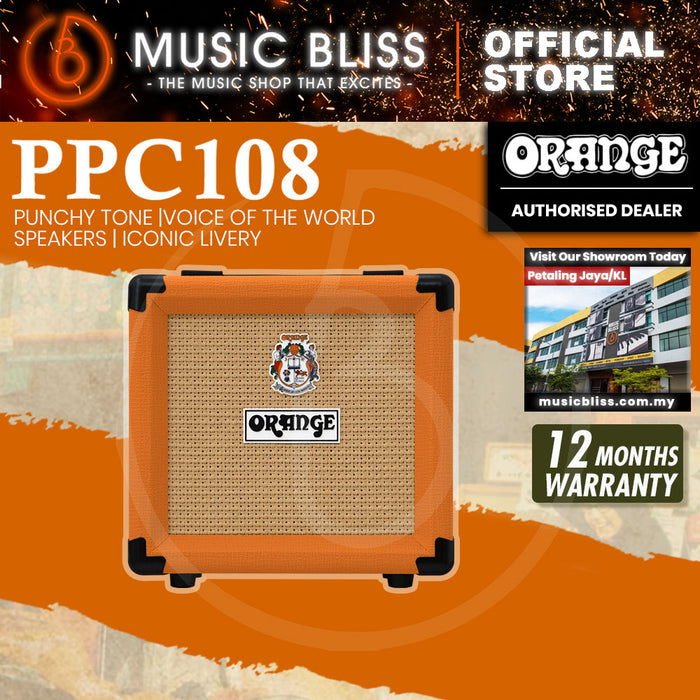 Orange PPC108 20-watt 1x8 Speaker Cabinet