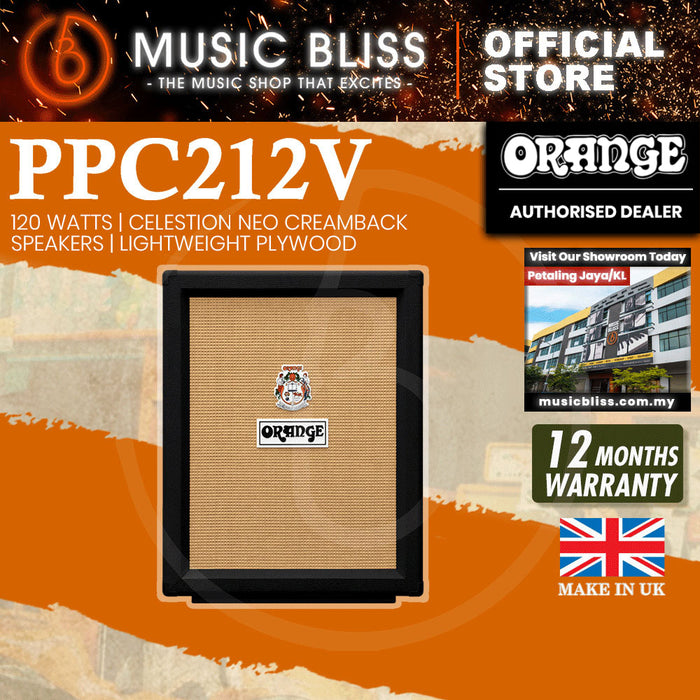 Orange PPC212 V 120-watt 2x12" Vertical Cabinet - Black [Made in UK]