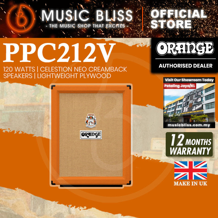 Orange PPC212 V 120-watt 2x12" Vertical Cabinet - Orange [Made in UK]