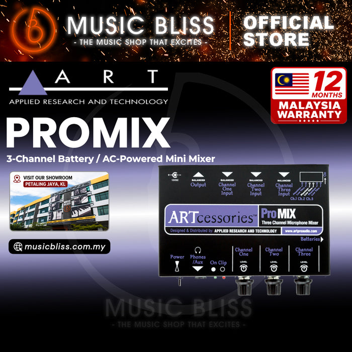 ART ProMIX 3-channel Microphone Mixer