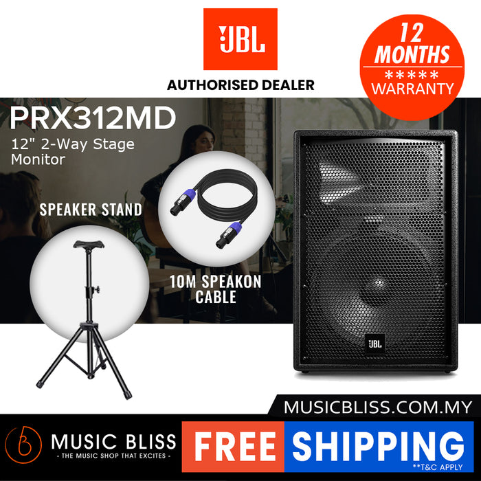 JBL PRX312MD 12" 2-Way Stage Monitor