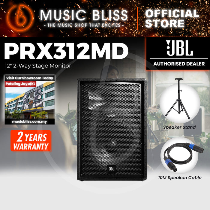 JBL PRX312MD 12" 2-Way Stage Monitor