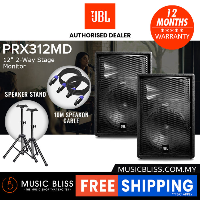 JBL PRX312MD 12" 2-Way Stage Monitor