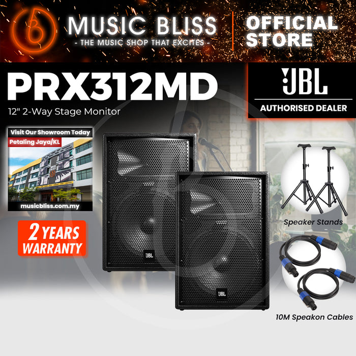 JBL PRX312MD 12" 2-Way Stage Monitor