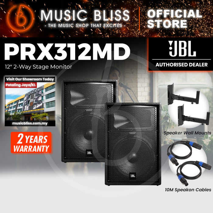 JBL PRX312MD 12" 2-Way Stage Monitor