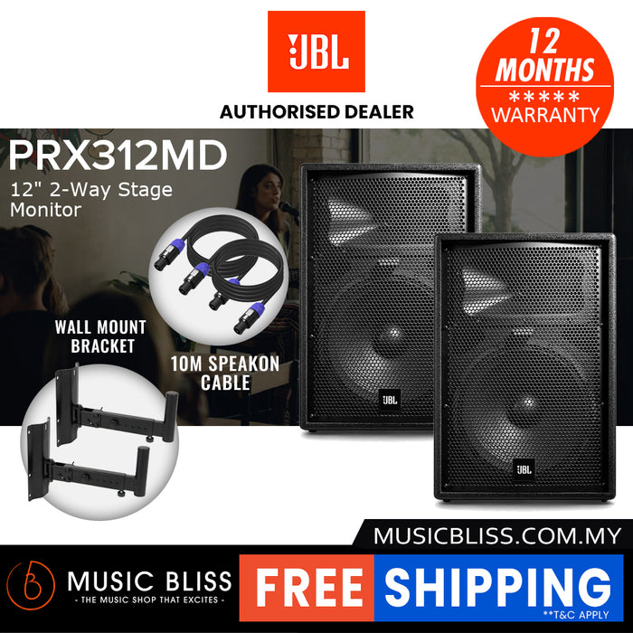 JBL PRX312MD 12" 2-Way Stage Monitor
