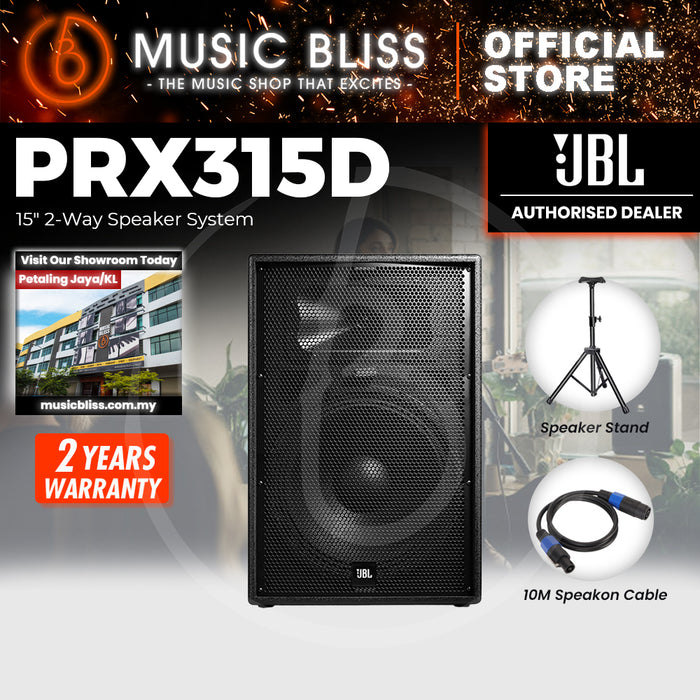 JBL PRX315D 15" 2-Way Speaker System