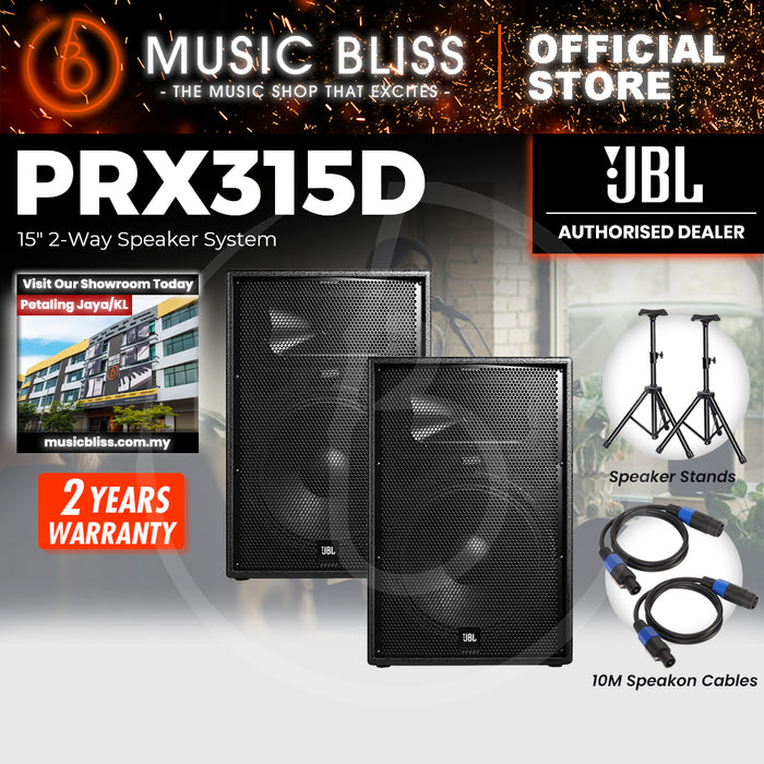 JBL PRX315D 15" 2-Way Speaker System