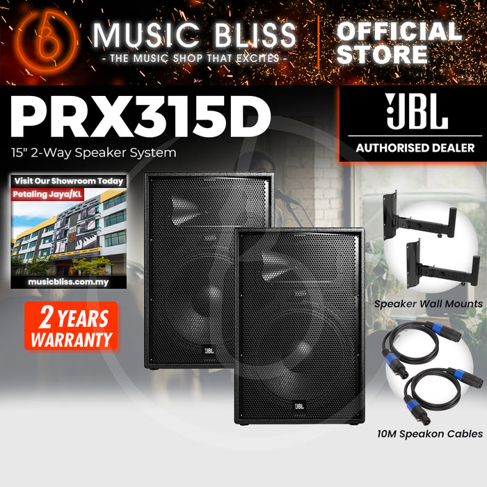 JBL PRX315D 15" 2-Way Speaker System