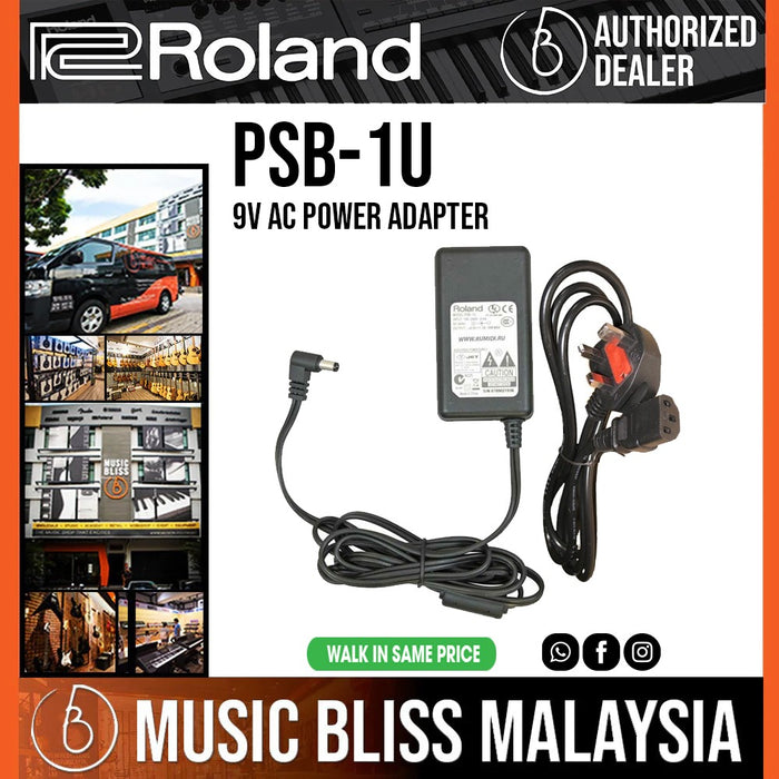Roland PSB-1U AC Power Adaptor - Music Bliss Malaysia