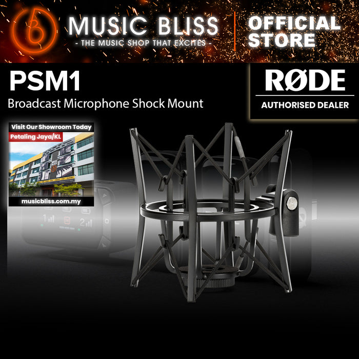 Rode PSM1 Shockmount for RODE Podcaster and Procaster Microphone