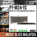 Pedaltrain Metro 24 TC 24x8 Pedalboard with Tour Case - Music Bliss Malaysia