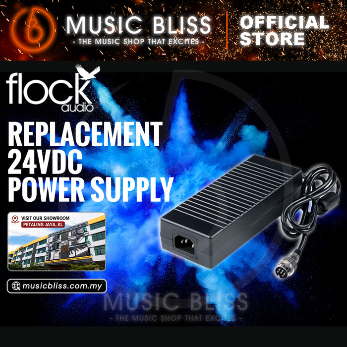 Flock Audio PATCH - Replacement 24VDC Power Supply
