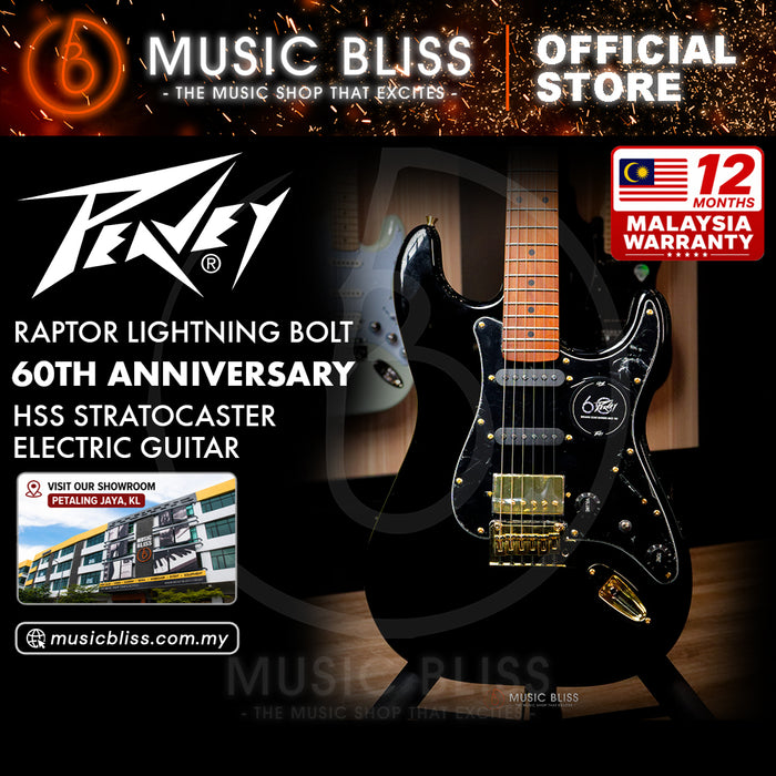 Peavey Raptor Lightning Bolt 60th Anniversary HSS Stratocaster Electric Guitar (Gold Hardware) - Black