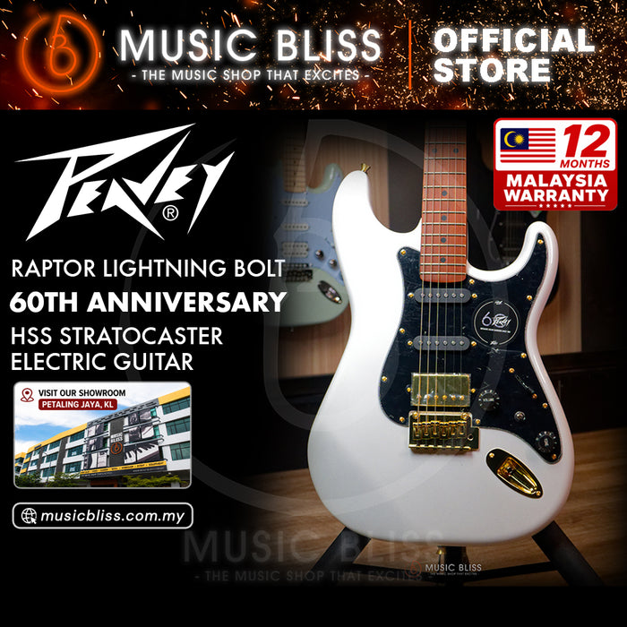 Peavey Raptor Lightning Bolt 60th Anniversary HSS Stratocaster Electric Guitar (Gold Hardware) - White