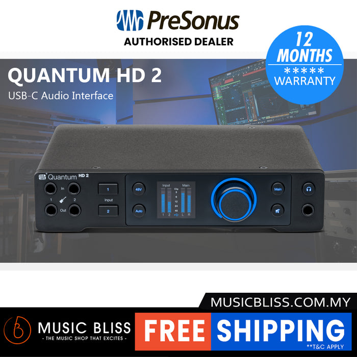 PreSonus Quantum HD 2 USB-C Audio Interface