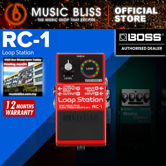 Boss RC-1 Loop Station Looper Pedal