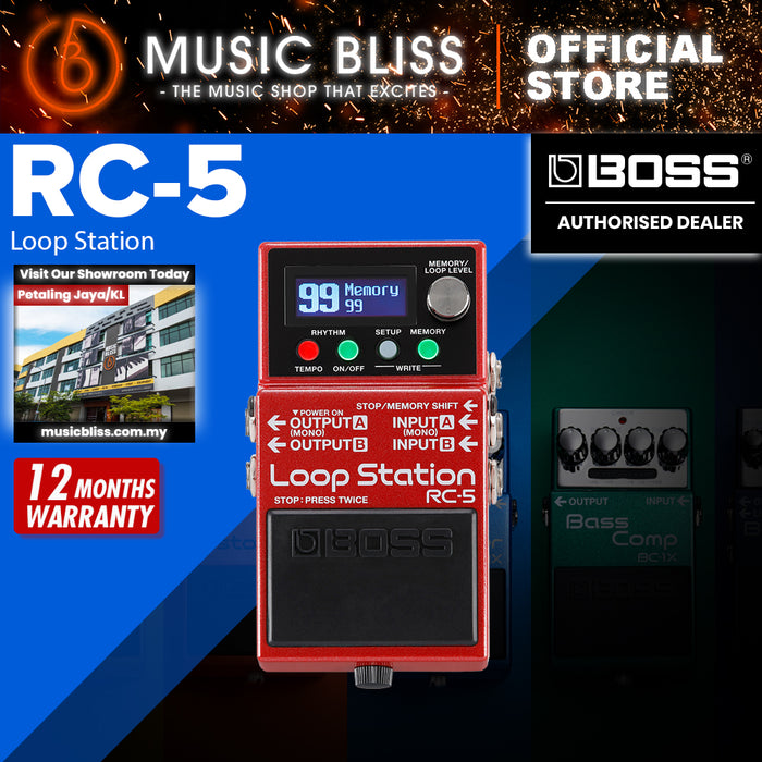 Boss RC-5 Loop Station Compact Phrase Recorder Pedal