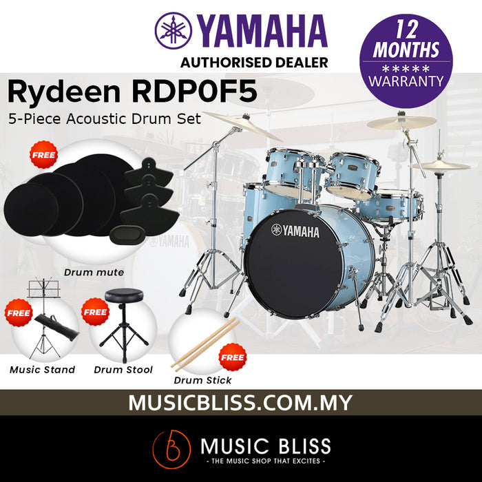 Rydeen Rdp0f5 Yamaha Rydeen RDP0F5 5-Piece Drum Set - 20