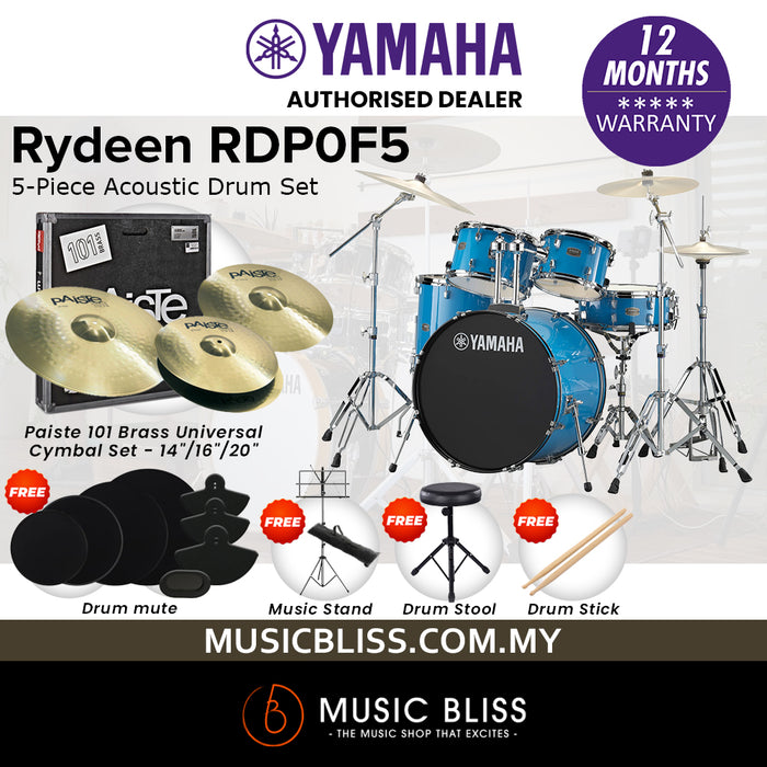 Rydeen Rdp0f5 Yamaha Rydeen RDP0F5 5-Piece Drum Set - 20