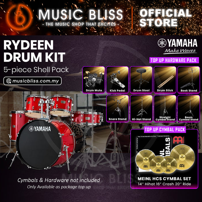 Yamaha Rydeen 5-Piece Acoustic Drum Kit – 20" Bass Drum – Shell Pack Only or Complete Package with Hardware & Cymbals - Hot Red
