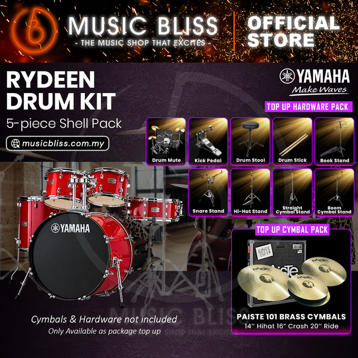 Yamaha Rydeen 5-Piece Acoustic Drum Kit – 20" Bass Drum – Shell Pack Only or Complete Package with Hardware & Cymbals - Hot Red