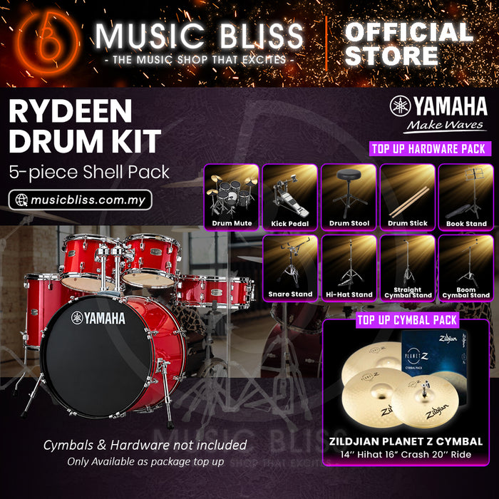 Yamaha Rydeen 5-Piece Acoustic Drum Kit – 20" Bass Drum – Shell Pack Only or Complete Package with Hardware & Cymbals - Hot Red