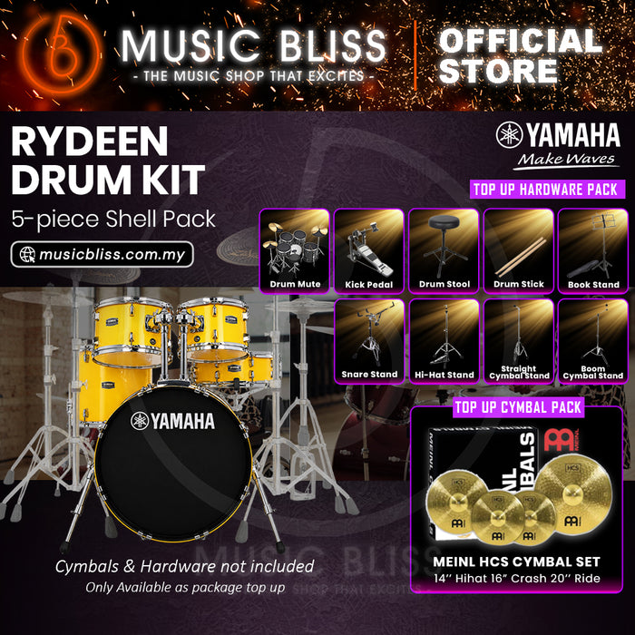 Yamaha Rydeen 5-Piece Acoustic Drum Kit – 20" Bass Drum – Shell Pack Only or Complete Package with Hardware & Cymbals - Mellow Yellow